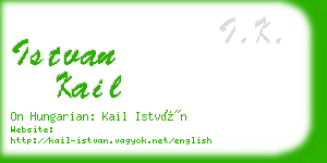 istvan kail business card